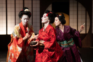 Geiko